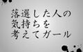 2021年8月19日 (四) 14:29版本的缩略图