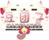 豆团子logo.png