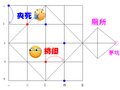 2020年9月29日 (二) 08:38版本的缩略图