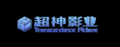 2021年11月5日 (五) 18:44版本的缩略图