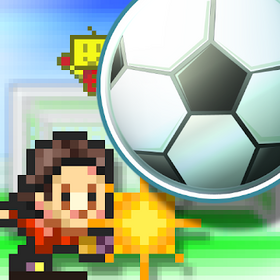足球俱樂部物語icon.png