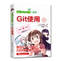 2022年7月10日 (日) 18:52版本的缩略图