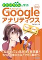 於 2022年7月11日 (一) 13:02 版本的縮圖