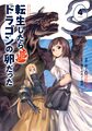 2023年5月18日 (四) 09:50版本的缩略图