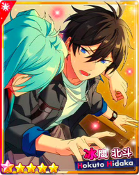 运转北 花前.png