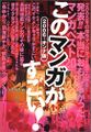 2019年1月22日 (二) 09:32版本的缩略图