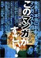 2019年1月22日 (二) 09:32版本的缩略图