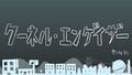 2021年9月12日 (日) 16:52版本的缩略图