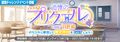 2021年3月19日 (五) 20:11版本的缩略图