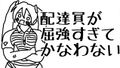 2021年11月27日 (六) 07:48版本的缩略图