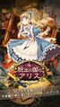 於 2022年6月17日 (五) 22:37 版本的縮圖