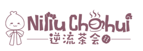 逆流茶會的LOGO.png