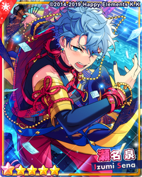 選秀泉 花後.png