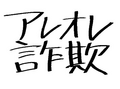 2023年10月22日 (日) 01:18版本的缩略图