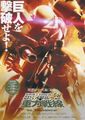 2022年3月25日 (五) 15:03版本的缩略图