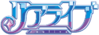 重生遊戲-logo.png