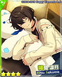 阐明栗 花前.png