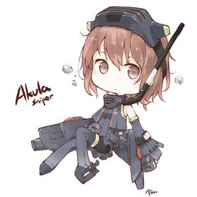 阿库拉潜艇.jpg
