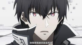 阿诺斯 你以为被杀我就会死吗.png