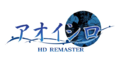 青城 logo 横.webp
