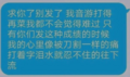 2020年8月25日 (二) 13:15版本的缩略图