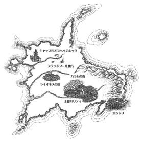 馬隆島地圖.jpg
