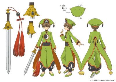 魔卡少女樱透明牌篇衣装设定-contents 09 2-第9話 小狼式服.png