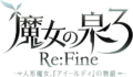 於 2020年10月30日 (五) 21:25 版本的縮圖