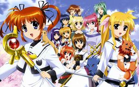 魔法少女nanoha.jpg