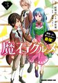 2024年2月13日 (二) 02:38版本的缩略图