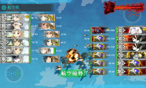 黃金艦隊.png