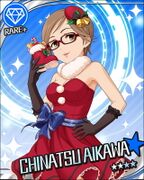 Christmas Holiday R+