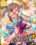 Sweetie New Year SR+