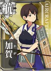 007 Kaga.jpg