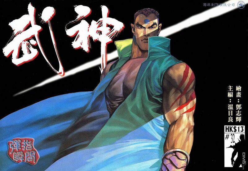 File:01 7705362d.jpeg