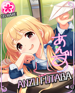 101059 anzu.png