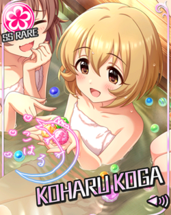 101287 koharu.png