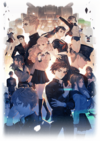 13 Sentinels Aegis Rim cover.png