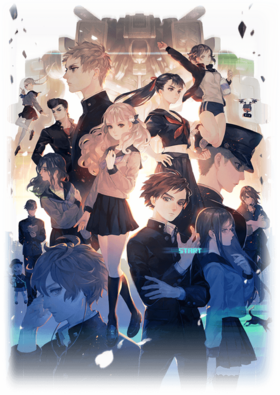 13 Sentinels Aegis Rim cover.png