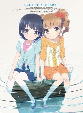 140226 nagi no asukara cls1.jpg