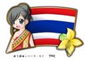 泰国国旗娘