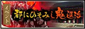 2019年9月29日 (日) 22:45版本的缩略图