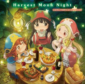 180307 Harvest Moon Night.jpg
