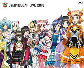 180829 SYMPHOGEAR LIVE 2018.jpg
