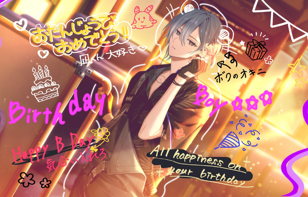 18TRIP card SSR 5.png