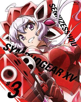 191204 symphogear XV 3.jpg