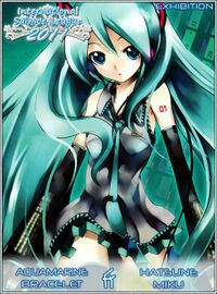 2011海藍寶石手鐲-初音未來.jpg