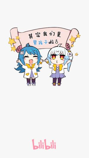 20150401-bilibili-client-startup.png