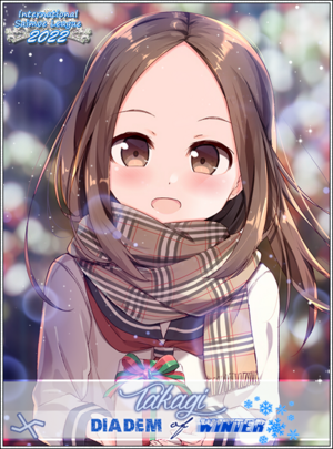 22-isml-winter-winner.png