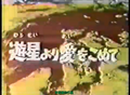 2021年7月3日 (六) 17:33版本的缩略图